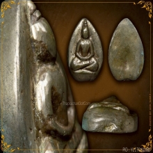 พระพิมพ์กลีบบัว เนื้อเมฆสิทธิ์ หลวงพ่อทรัพย์ วัดปากง่าม