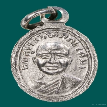 เหรียญเม็ดแตงหลวงปู่ทวดบล๊อค 3 เส้นปีกกา 