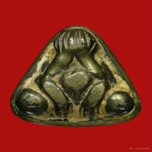 พระปิดตาหลวงพ่อทับ พิมพ์ชลูด วัดอนงคาราม