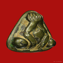 พระปิดตาหลวงพ่อทับ พิมพ์ชลูด วัดอนงคาราม