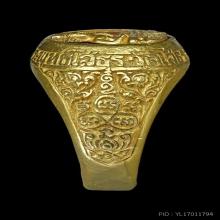 แหวนทองคำพระพุทธโสธร สร้างโบสถ์ ปี๒๕๔๕ จ.ฉะเชิงเทรา