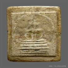 สมเด็จวัดเกษไชโย พิมพ์ 5 ชั้น