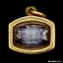 หลวงพ่อเดิม หัวแหวนเนื้อเงินลงถม จารย์ยันต์พุฒซ้อน หัวกลับ