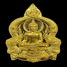 พระทองคำ พระมงคลมิ่งเมือง รุ่นก้าวหน้าบารมี No.4