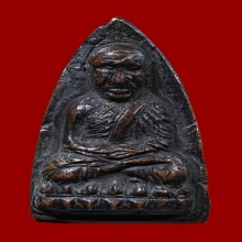 หลวงพ่อทวด ปั๊มซ้ำใหญ่ A ปีกกว้าง ปี 2505 