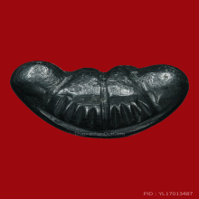 พระปิดตาหลวงพ่อปล้อง วัดหลุมดิน พิมพ์ใหญ่