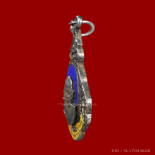 เหรียญพระราชทานเพลิง หลวงปู่บุญ วัดกลางบางแก้ว ปี 2479 