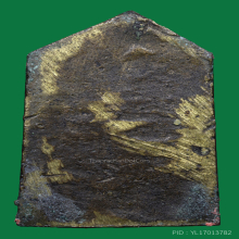 เหรียญหล่อพระประจำวันปางป่าเลไลย์เจ้าคุณศรี (สนธ์)วัดสุทัศน์