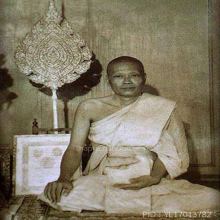 เหรียญหล่อพระประจำวันปางป่าเลไลย์เจ้าคุณศรี (สนธ์)วัดสุทัศน์