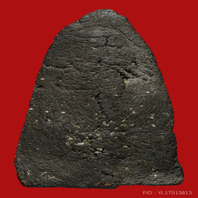 พระหลวงพ่อทวด วัดช้างให้ ปี 2505 รุ่น พินัยกรรม