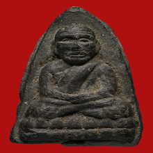 พระหลวงพ่อทวด วัดช้างให้ ปี 2505 รุ่น พินัยกรรม