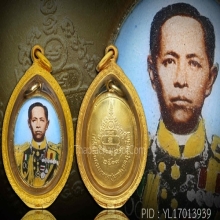 (2)ล็อคเก็ตหลังทองคำเสด็จเตี่ย ปี19 ปากน้ำตะโก