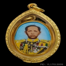 (2)ล็อคเก็ตหลังทองคำเสด็จเตี่ย ปี19 ปากน้ำตะโก