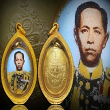 (2)ล็อคเก็ตหลังทองคำเสด็จเตี่ย ปี19 ปากน้ำตะโก