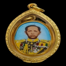 (2)ล็อคเก็ตหลังทองคำเสด็จเตี่ย ปี19 ปากน้ำตะโก