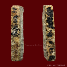 พระสมเด็จบางขุนพรหม พิมพ์เส้นด้ายกรุเก่า พ.ศ.2413