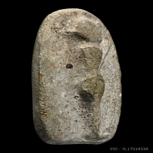 พระพิมพ์วันทาเสมา หลวงปู่โต๊ะ