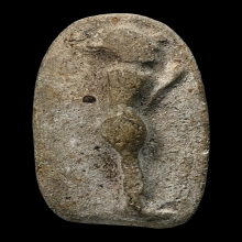 พระพิมพ์วันทาเสมา หลวงปู่โต๊ะ