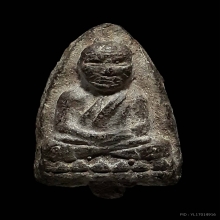 หลวงปู่ทวดพิมพ์ใหญ่ รุ่นแรก วัดเขาอ้อปีพ.ศ.๒๕๐๕