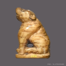 เสือโห่จิ๋ว เก่าดี ขนาดสูง 1.5 เซนติเมตร ศิลป์สวยงาม