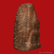 พระนางพญา พิมพ์เทวดา เนื้อดิน กรุวัดนางพญา จ.พิษณุโลก