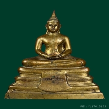 หลวงพ่อโสธร ปี2505 3นิ้ว