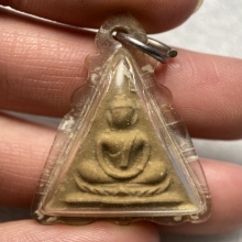 พระสมเด็จทรงฉัตร สมเด็จพระสังฆราช(ป๋า)