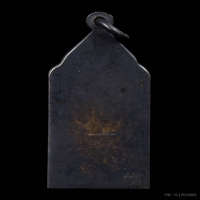 เหรียญนะฤาชาหลวงพ่อสำเนียง อยู่สถาพร เนื้อเงินลงยา