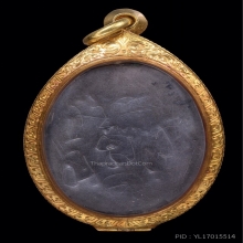 หลวงปู่ศุข วัดปากคลองมะขามเฒ่า