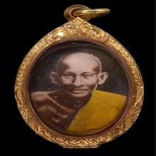 หลวงปู่ศุข วัดปากคลองมะขามเฒ่า