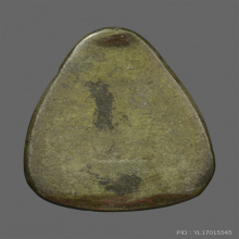 พระปิดตา เมฆสิทธิ์ พระครูลืม วัดอรุณฯ(วัดเเจ้ง)