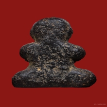 หลวงปู่เอี่ยมวัดสะพานสูง