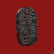 หลวงปู่เอี่ยมวัดสะพานสูง