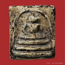 พระสมเด็จพิมพ์ พิมพ์อกครุฑวัดบางขุนพรหม