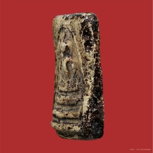 พระสมเด็จพิมพ์ พิมพ์อกครุฑวัดบางขุนพรหม