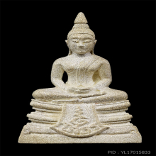 หลวงพ่อโสธร รุ่น80ปี กรมตำรวจ