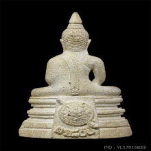 หลวงพ่อโสธร รุ่น80ปี กรมตำรวจ