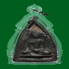 พระสุพรรณหลังผาล กรุวัดพระศรีรัตนมหาธาตุ จ.สุพรรณบุรี