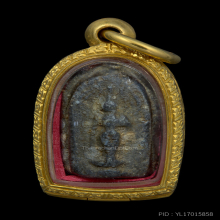 พระสมเด็จปิลันทน์ พิมพ์ลีลาจิ๋ว 