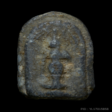 พระสมเด็จปิลันทน์ พิมพ์ลีลาจิ๋ว 