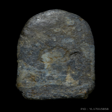 พระสมเด็จปิลันทน์ พิมพ์ลีลาจิ๋ว 