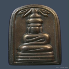 พระปางซ่อนหาหลวงพ่อทับ วัดอนงค์