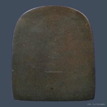 พระปางซ่อนหาหลวงพ่อทับ วัดอนงค์