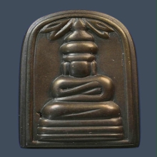 พระปางซ่อนหาหลวงพ่อทับ วัดอนงค์