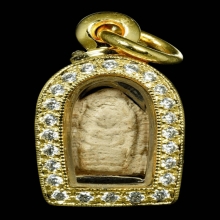 พระนาคปรกหลวงปู่ทิมวัดละหารไร่