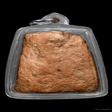 พระซุ้มระฆัง กรุอรัญญิก พิษณุโลก