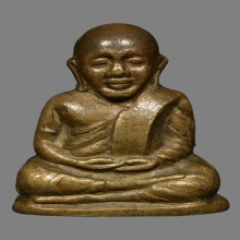 หลวงพ่อเงิน ออกวัดดงมูลเหล็กจ.พิจิตร ปี 2515