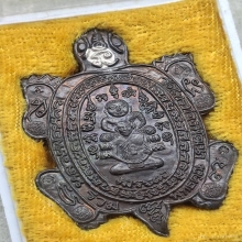 เต่าหลวงปู่หลิว รุ่นรวมพุทธคุณ  