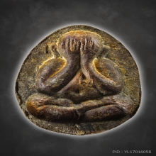 พระปิดตาจัมโบ้สอง หน้าแดง หลวงปู่โต๊ะ 