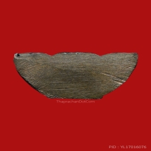 พระชัยวัฒน์จอมสุรินทร์ ปี 2513 หลวงปู่ดุลย์